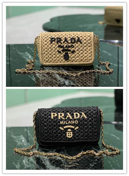 Picture of Prada Handbags _SKUfw169832499fw